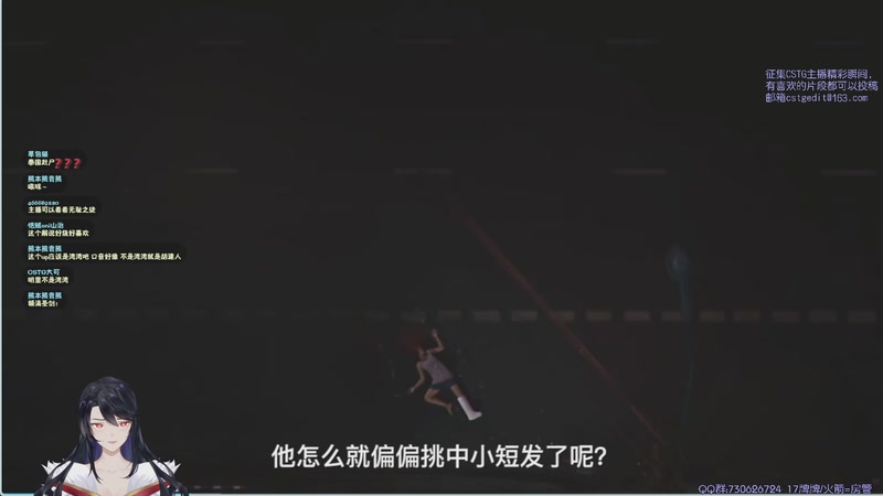 【2025-10-13 02点场】东方不败Athena：东方：你の电子榨菜~