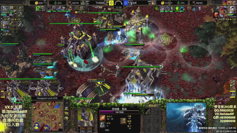 【2025-10-15 09点场】大帝LioN：魔兽争霸3~精彩视频~LioN大帝解说