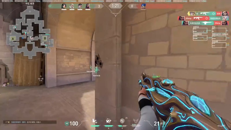 【2025-10-14 22点场】Magic丶小仙女:气人第一视角