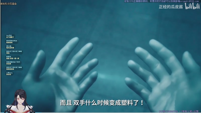 【2025-10-15 02点场】东方不败Athena：东方：你の电子榨菜~