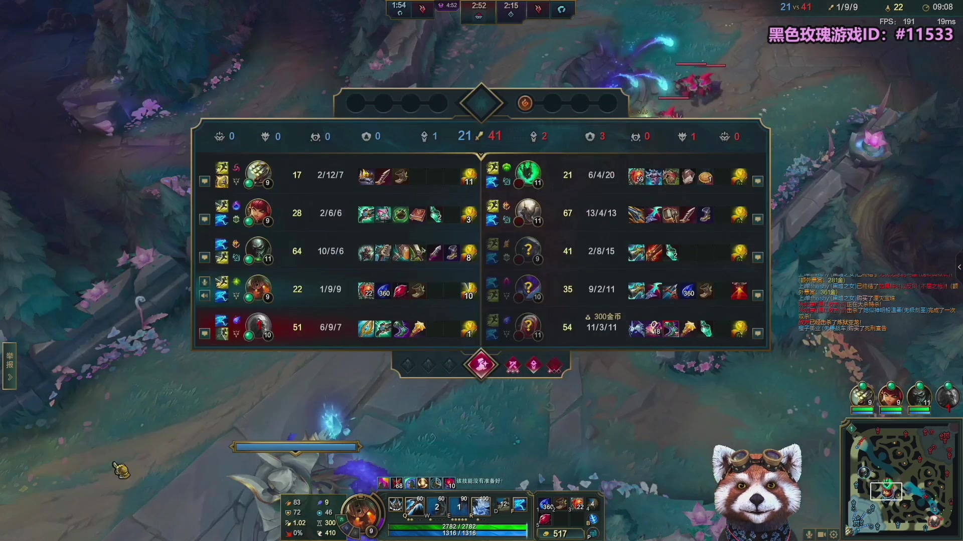 【2025-10-15 09点场】爷大干：朋克小王子！！