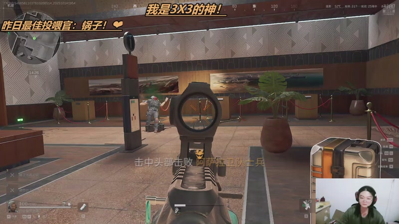 【2025-10-14 19点场】想吃番番番茄:【小奶团】 双倍  我是大坝的神！