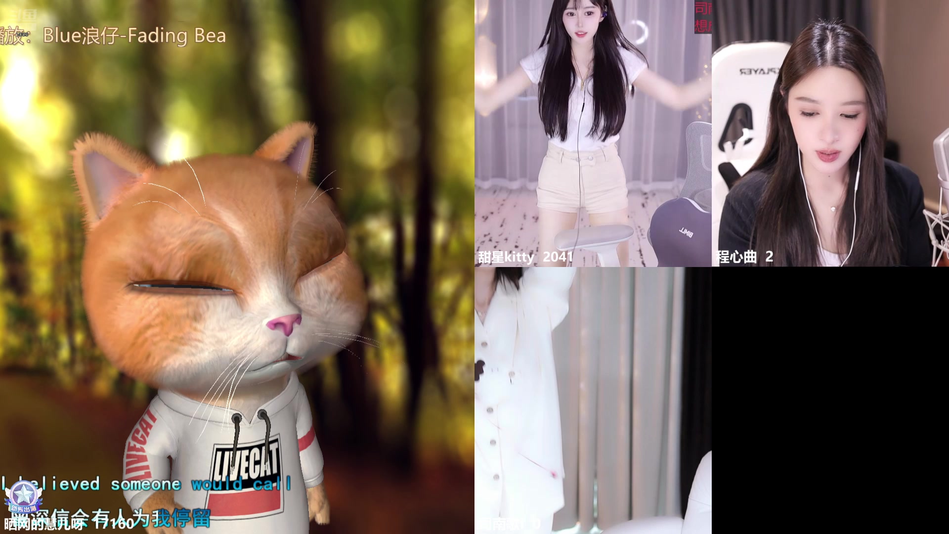 【2025-10-15 15点场】晒网的慧儿呀：祝cbb生日快乐~