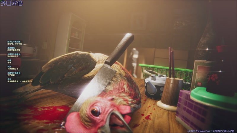 【2025-10-06 23点场】东方不败Athena：东方：你の电子榨菜~