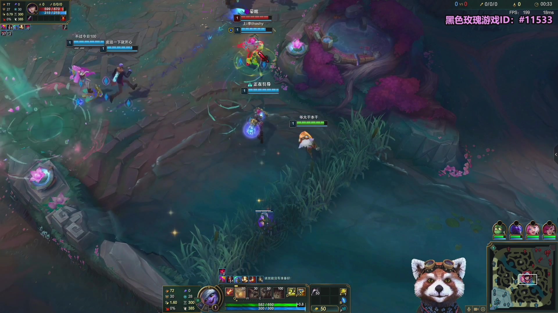 【2025-10-15 01点场】爷大干：无限火力测试服继续！！