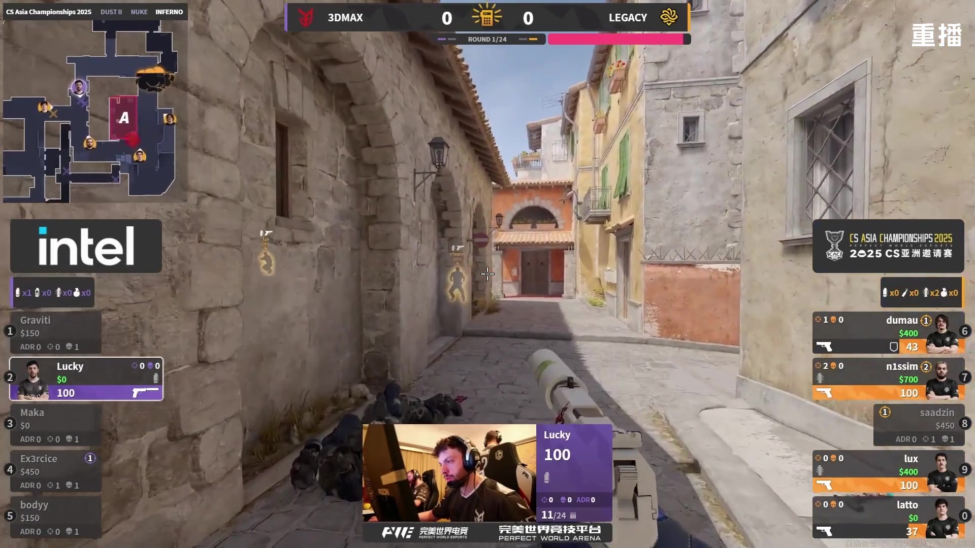 【2025-10-15 03点场】完美世界电竞频道：【重播】CAC2025主舞台