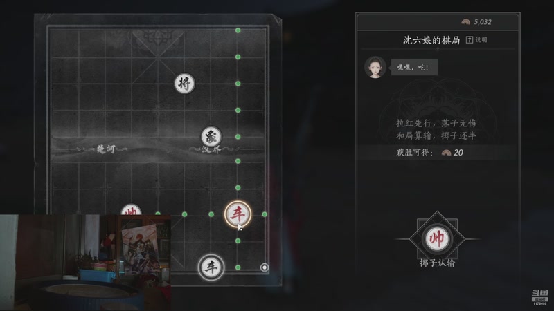 【2025-10-15 01点场】允白：玩着玩着就想去看史书了怎么办