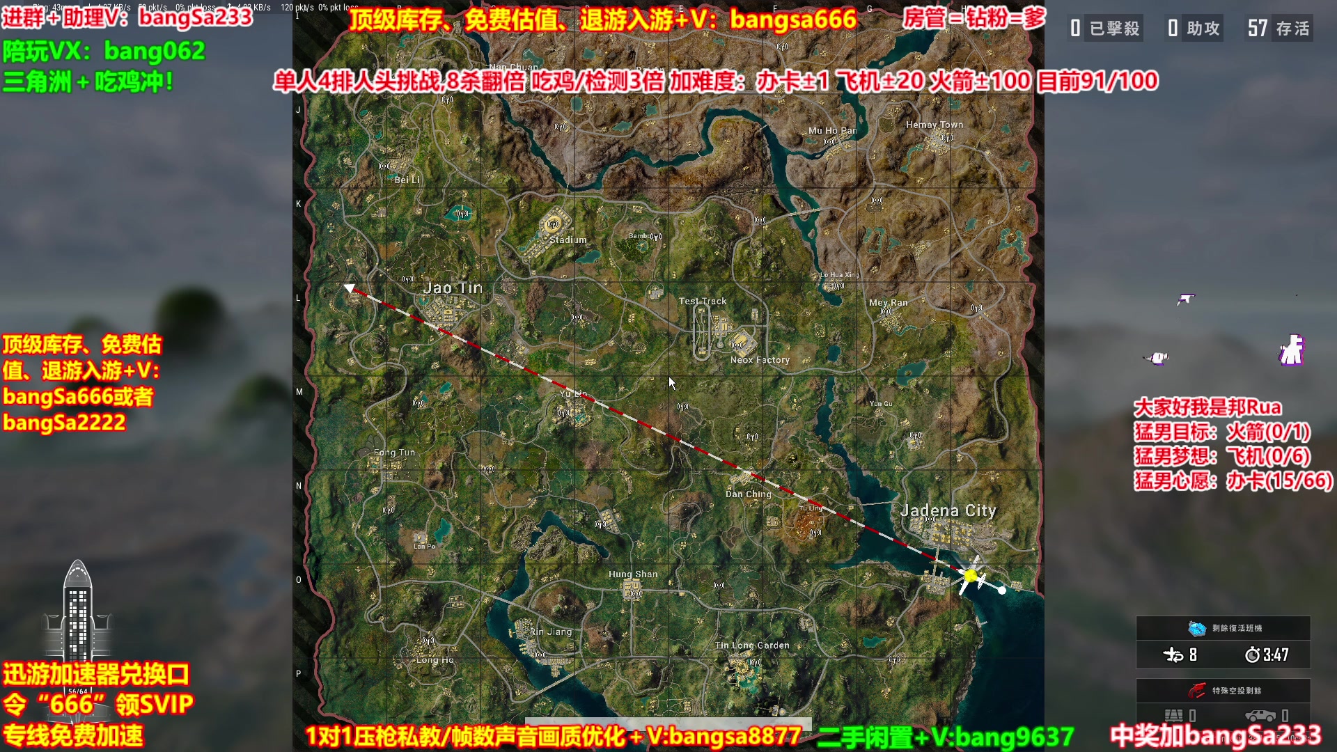 【2025-10-15 19点场】邦Sa：【猛男】单人4排最激情单口相声细节教学