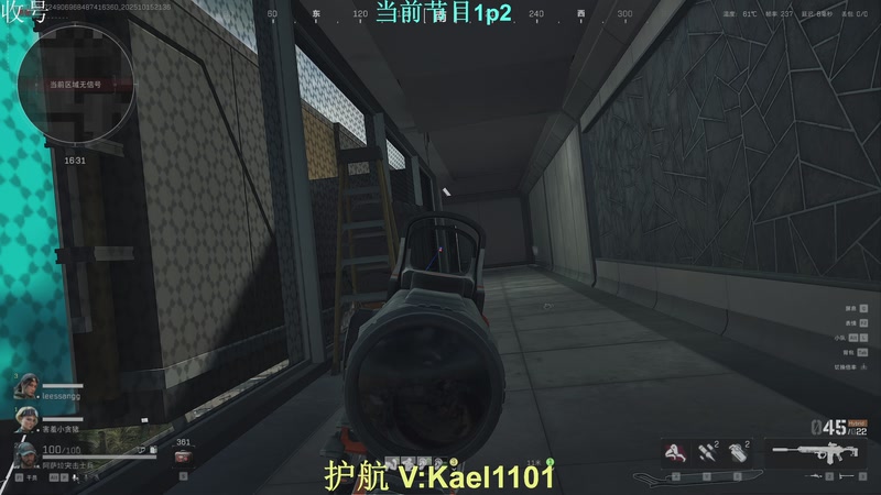 【2025-10-15 21点场】YW三冰卡尔：【卡尔】顶级护航滴滴！！！