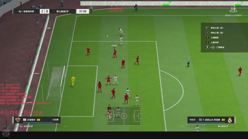 【2025-10-15 21点场】JiaJu就是我啊：超核排位 速速弄完