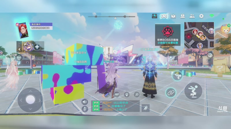 【2025-10-14 22点场】小二睡了:三角洲战场黄金枪皮第22天