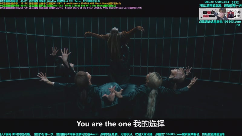 【2025-10-15 01点场】彼岸零可星球：周安信顺利出道Anxin