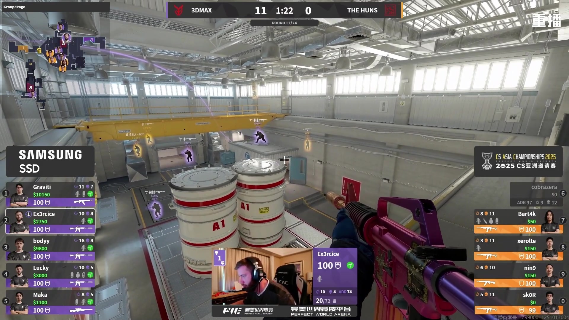 【2025-10-14 23点场】完美世界电竞频道：【重播】CAC2025主舞台