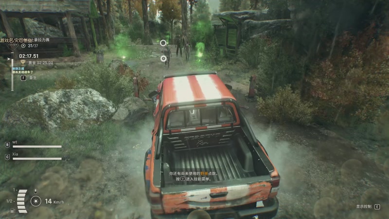 【2025-10-10 22点场】东方不败Athena：东方：你の电子榨菜~