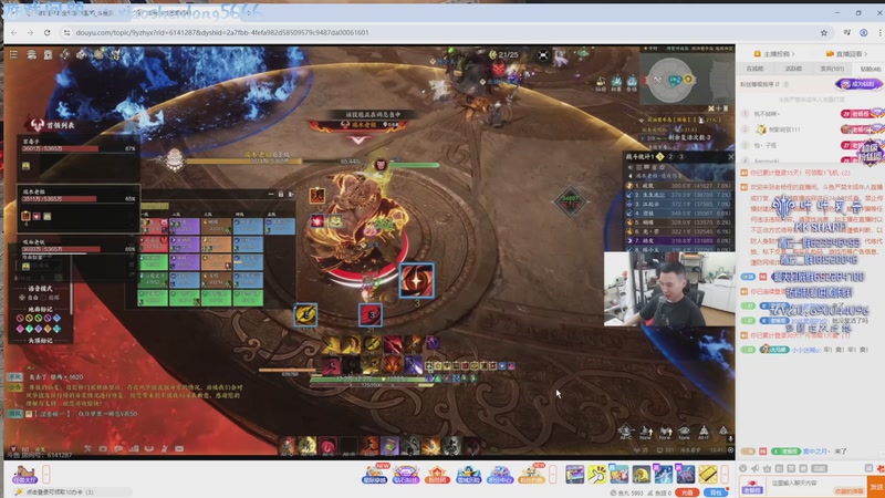 【2025-10-15 13点场】咔咔夏普：全25秘境拿下