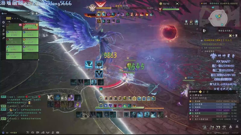 【2025-10-15 11点场】咔咔夏普：全25秘境拿下