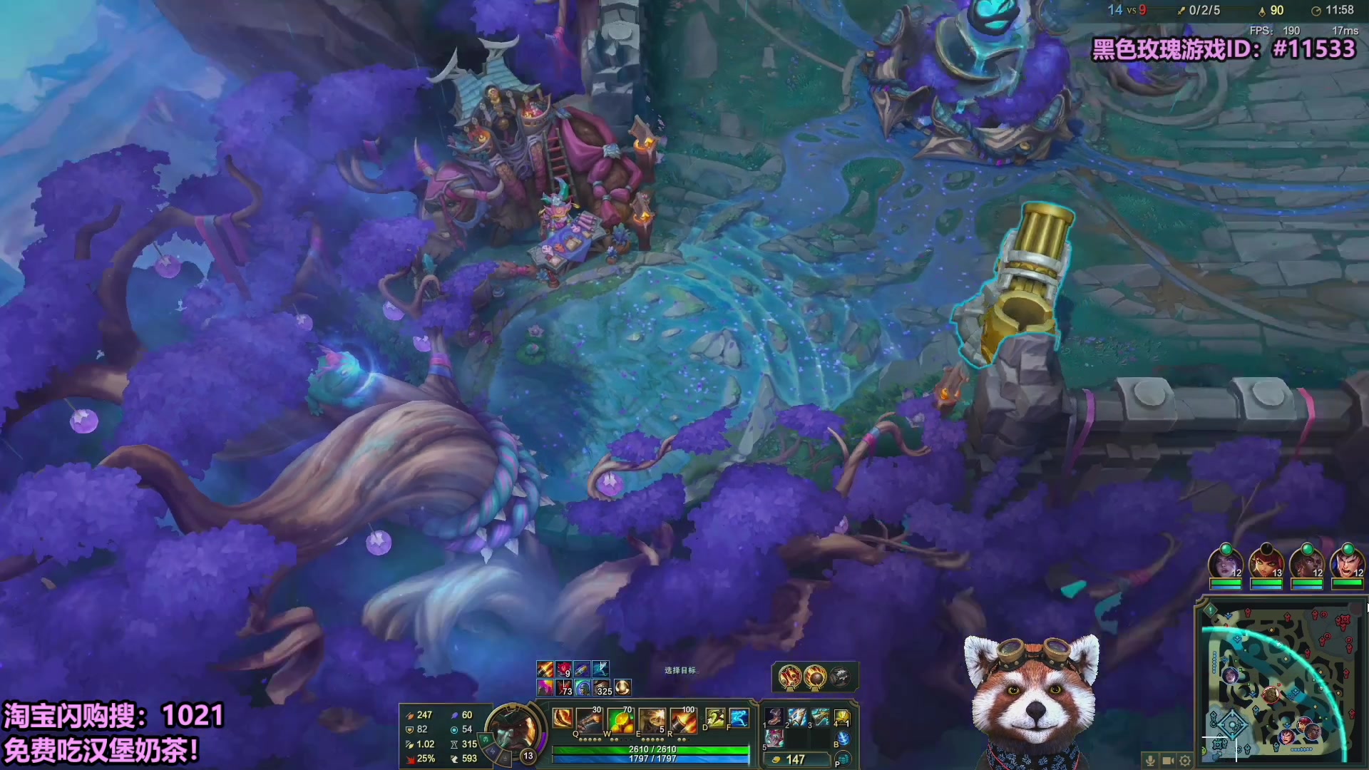 【2025-10-15 20点场】爷大干：无限火力测试服走起~淘宝免费外卖！