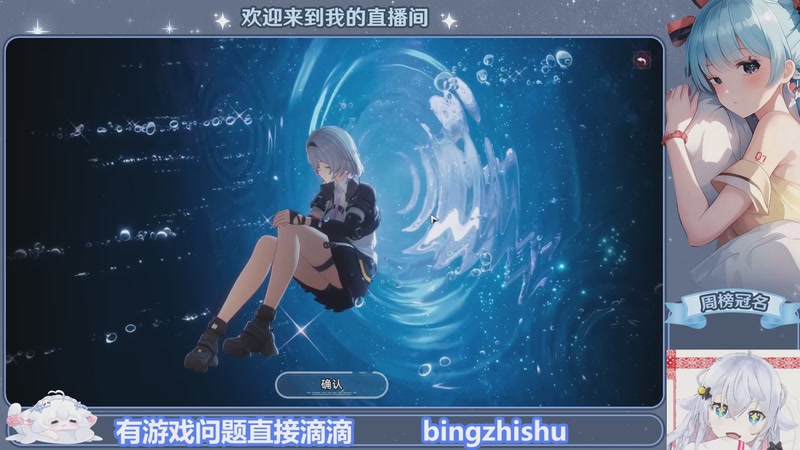 快乐玩耍欧