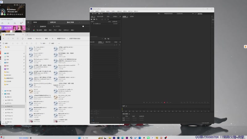 【2025-10-08 16点场】东方不败Athena：东方：牛马ing，六点开始玩游戏