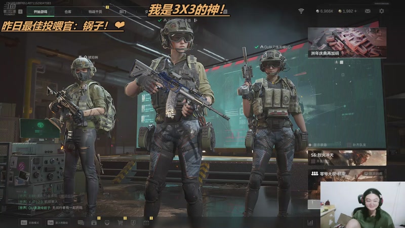 【2025-10-14 21点场】想吃番番番茄:【小奶团】 双倍  我是大坝的神！