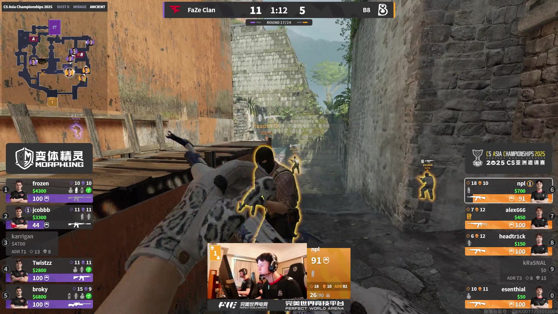 【2025-10-15 14点场】完美世界电竞频道：CAC2025 FNC vs TYLOO