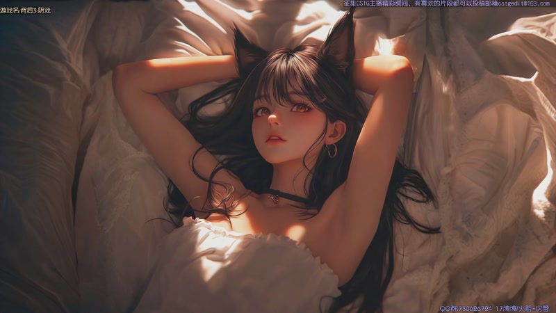 【2025-10-14 16点场】东方不败Athena：东方：你の电子榨菜~