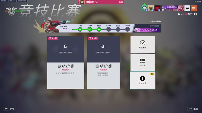 【2025-10-14 21点场】BREEZE751752：in england played ow