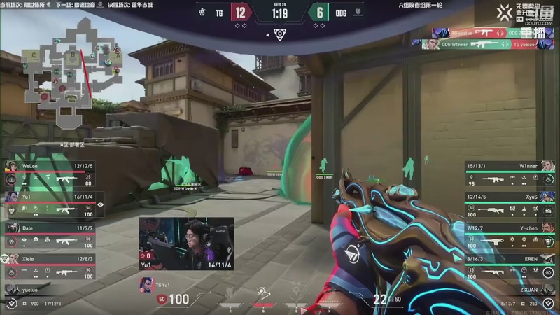 【2025-10-15 11点场】无畏契约赛事：【预告】CN联赛晋升赛ZCG-ODG