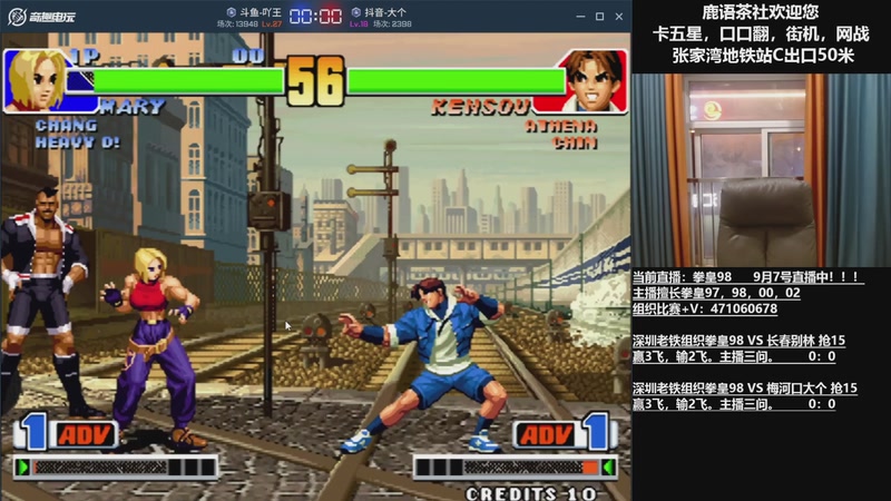 【2025-10-15 02点场】武汉吖王：吖王：婚假中~！！！