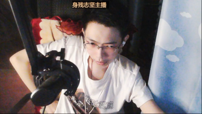 desktop 2025-08-04 22-52-56士士5