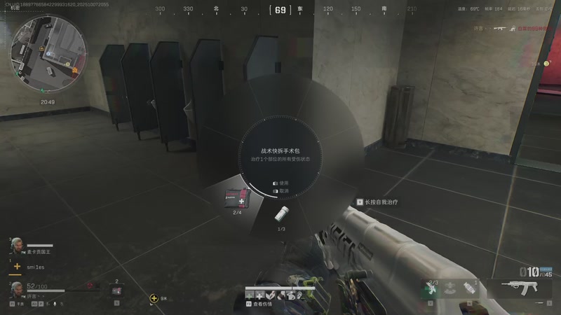 【2025-10-07 20点场】许言0407：许老板：恶魔猎手团本大秘境