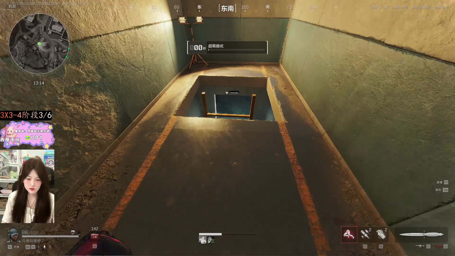 【2025-10-14 19点场】咕噜橙o：甜妹的枪里，没有子弹只有糖（骗你的是唐）