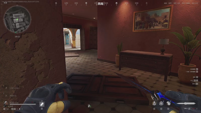 【2025-10-07 12点场】许言0407：许老板：恶魔猎手团本大秘境