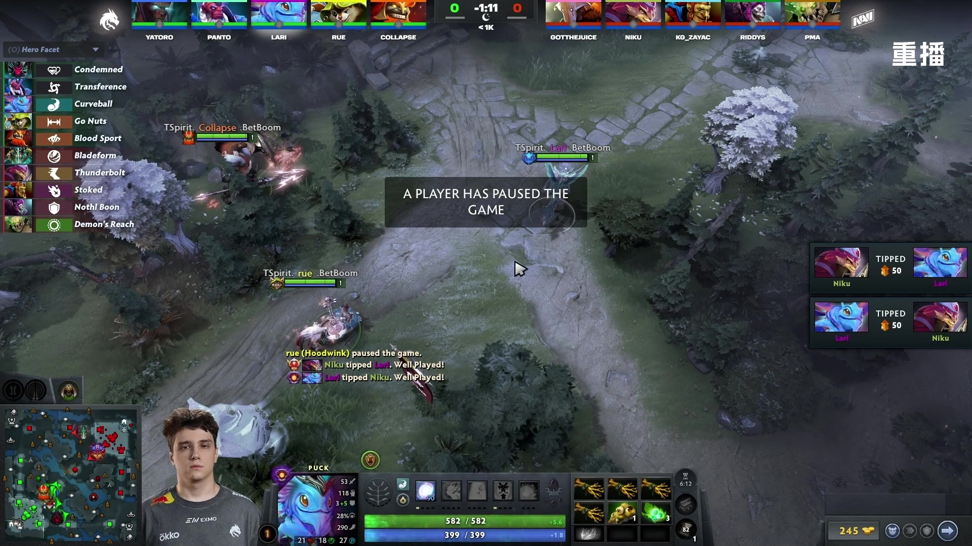 【2025-10-16 14点场】DOTA2赛事直播2：【重播】BLAST SLAM S4副舞台