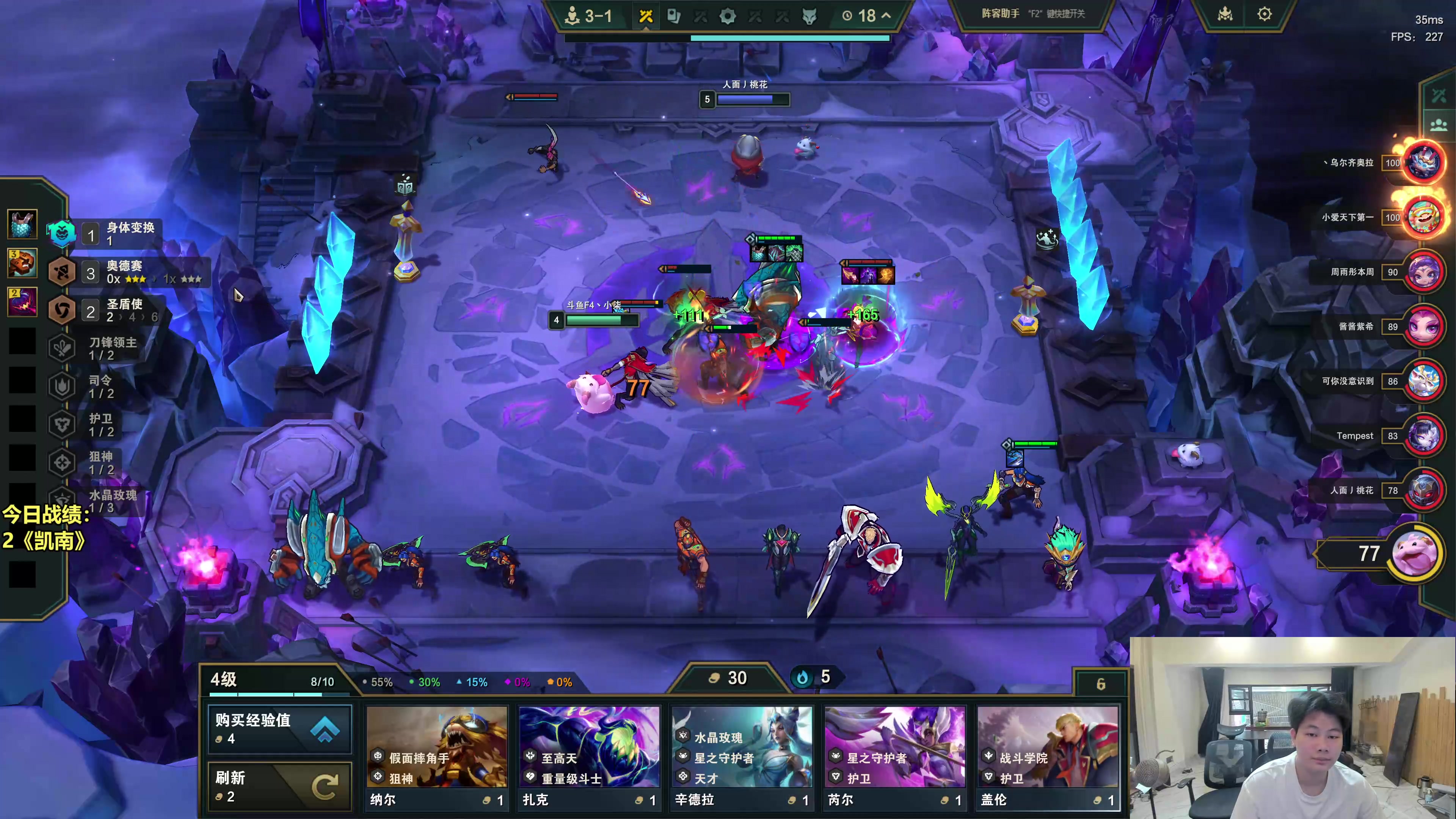 【2025-10-16 12点场】阿涛皎月Carry：小柒：快乐游戏备战秋季赛！！！