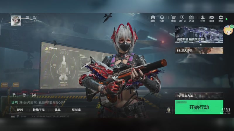 【2025-10-15 21点场】小二睡了:三角洲战场黄金枪皮第23天