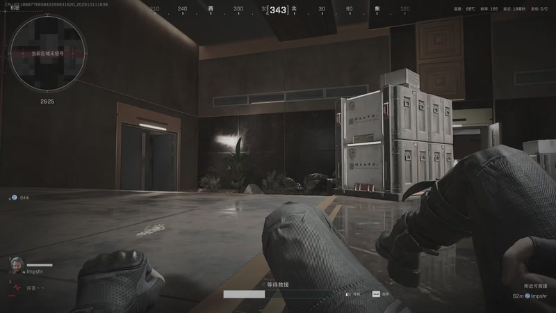 【2025-10-11 16点场】许言0407：许老板：恶魔猎手团本大秘境