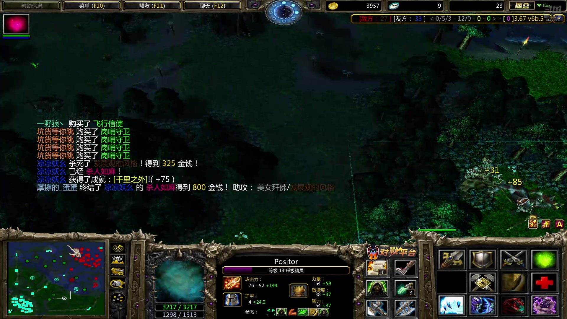 【2025-10-15 16点场】lilyan618:人生只有两件事