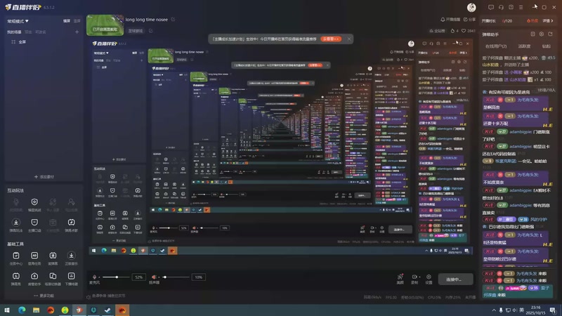 【2025-10-15 完整版】FIFA蘑菇：long long time nosee