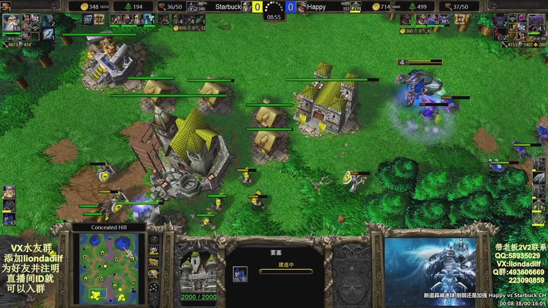 【2025-10-16 11点场】大帝LioN：魔兽争霸3~精彩视频~LioN大帝解说