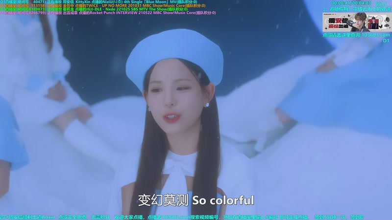 【2025-10-16 13点场】彼岸零可星球：周安信顺利出道Anxin