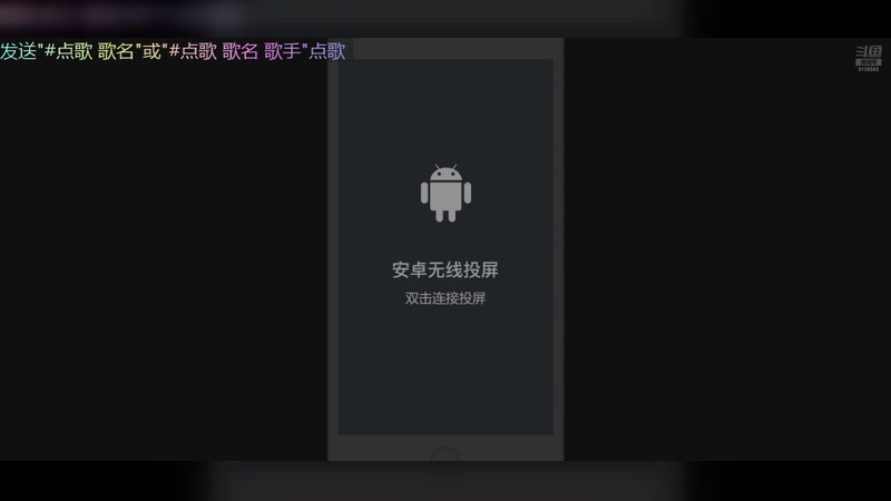 【2025-10-16 11点场】wsx7411254：生存才是王道3159343