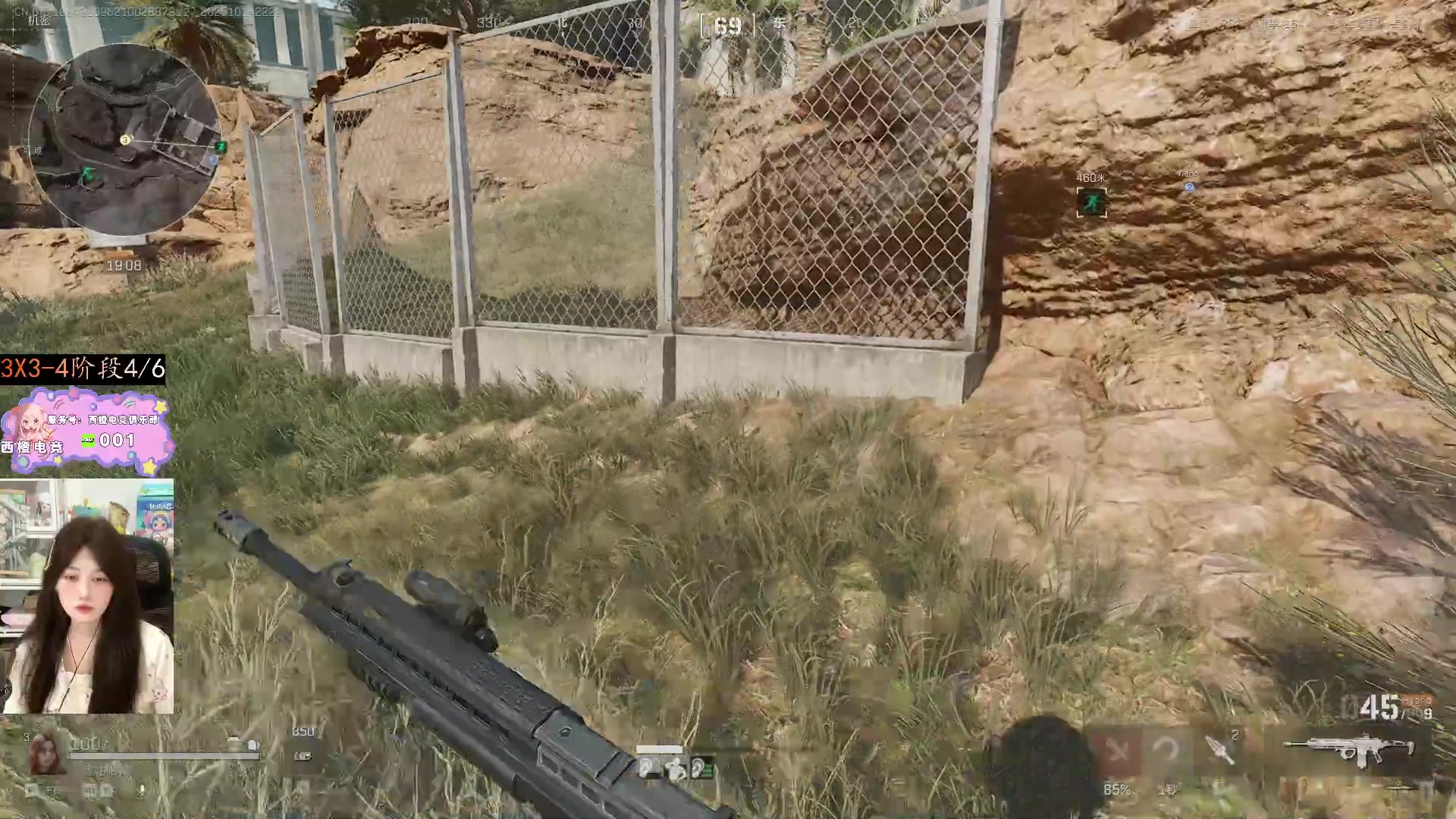 【2025-10-14 21点场】咕噜橙o：甜妹的枪里，没有子弹只有糖（骗你的是唐）