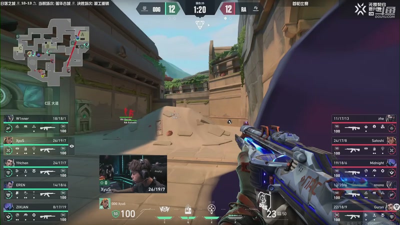 【2025-10-16 19点场】无畏契约赛事：CN联赛晋升赛 DRG-AQ