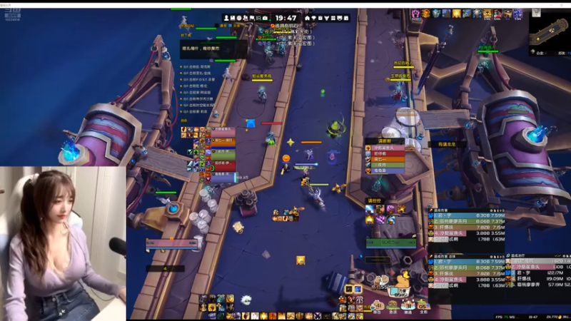 17天街+1 妹子防骑进阶之路~