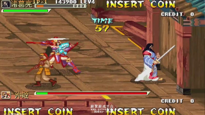 【2025-10-16 13点场】解说小狼：小狼：都是故事