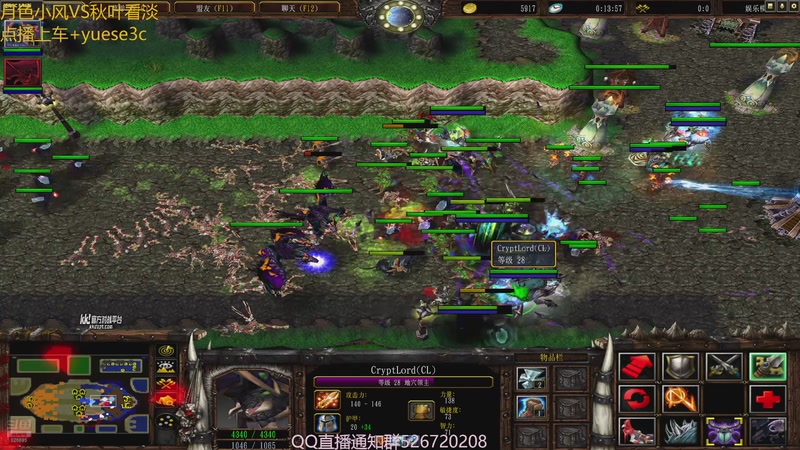 【2025-10-15 01点场】澄海3c月色：月色小风VS秋叶看淡