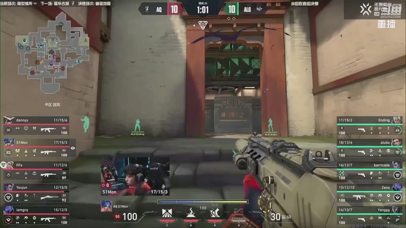 【2025-10-16 03点场】无畏契约赛事：【预告】 CN联赛晋升赛 RA-ODG