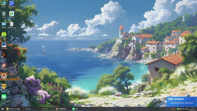 【2025-10-11 13点场】327九天：❤️我回来了，好久不见～❤️