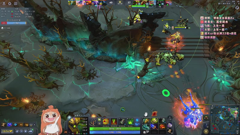 【2025-10-15 20点场】野蛮女友菡菡：天才往往都是以傻子的形式出现